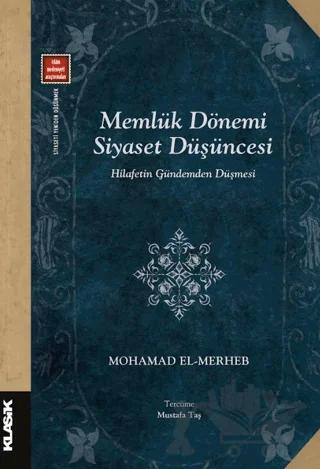 Memlük Dönemi Siyaset Düşüncesi