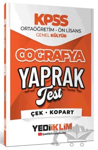 2026 KPSS Ortaöğretim-Önlisans Coğrafya Çek Kopart Yaprak Test