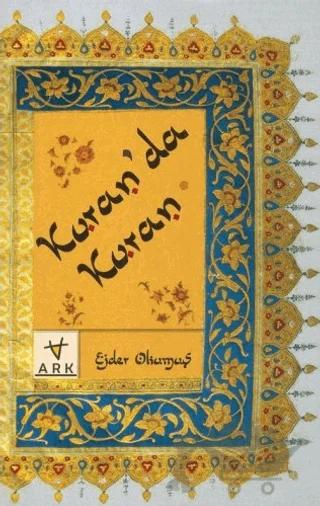 Kur'an'da Kur'an