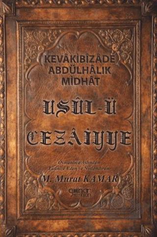 Usül-ü Cezaiyye