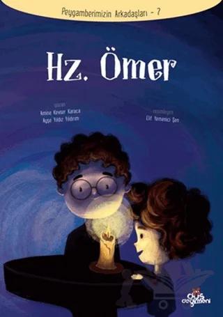Hz. Ömer