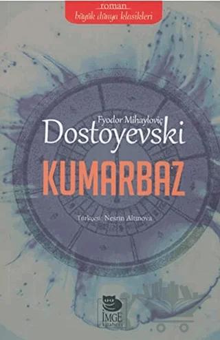 Kumarbaz