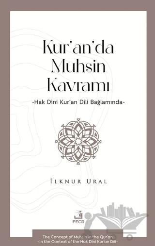 Kur’an’da Muhsin Kavramı