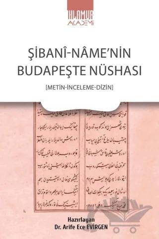 Şibani-Name’nin Budapeşte Nüshası