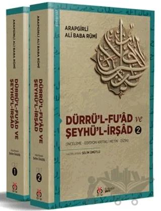 Dürrü’l-Fu’âd ve Şeyhü’l-İrşâd