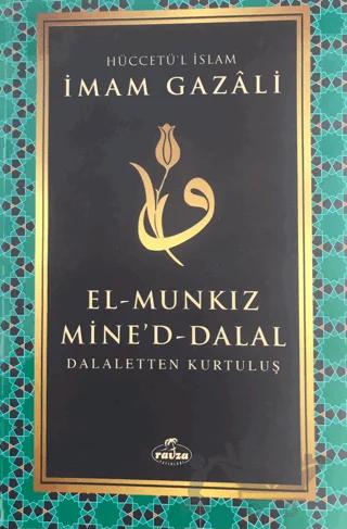 El Munkiz Mined'dalal: Dalaletten Kurtuluş