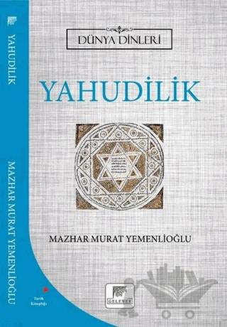 Yahudilik - Dünya Dinleri