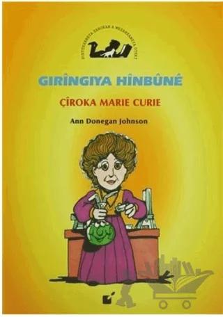 Gıringıya Hinbune - Çiroka Marie Curie