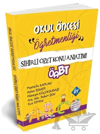 ÖABT Okul Öncesi Öğretmenliği Sihirli Özet Konu Anlatımı