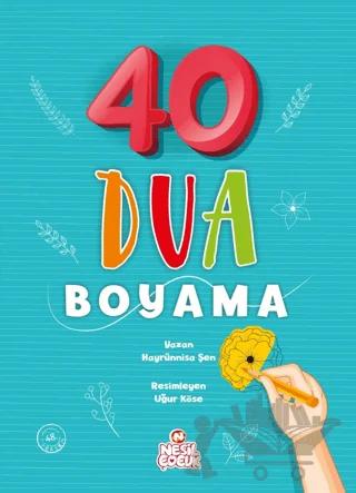 40 Dua Boyama