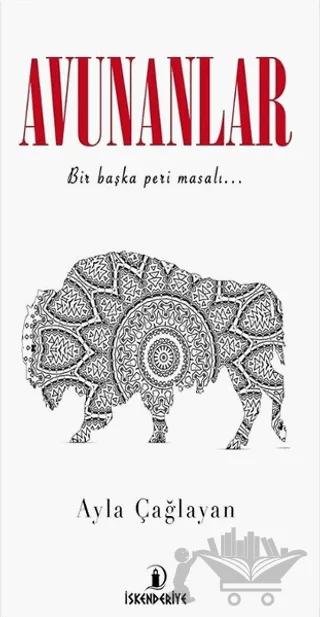 Avunanlar