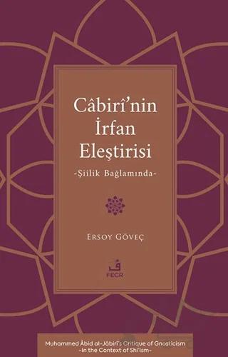 Cabiri’nin İrfan Eleştirisi -Şiilik Bağlamında-