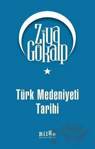 Türk Medeniyeti Tarihi