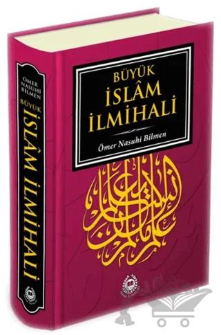 Büyük İslam İlmihali