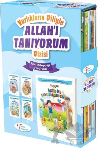 Tanışır Varlıkların Diliyle Allah I Tanıyorum Dizisi