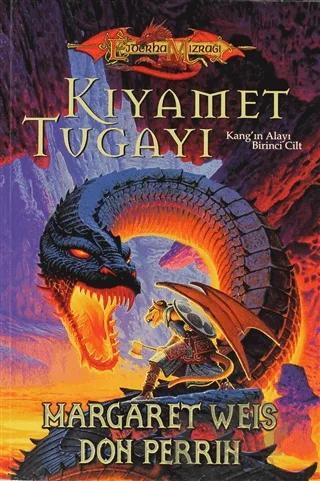 Kıyamet Tugayı Ejderha Mızrağı Kang’ın Alayı 1. Cilt