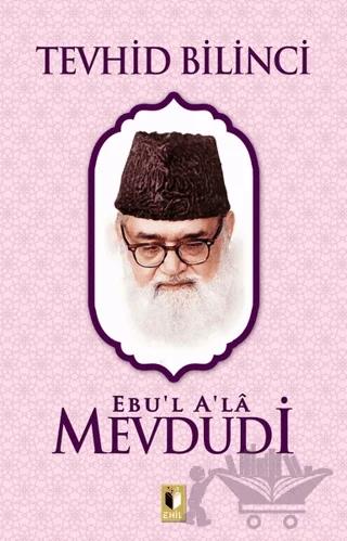 Tevhid Bilinci