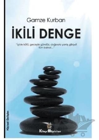 İkili Denge