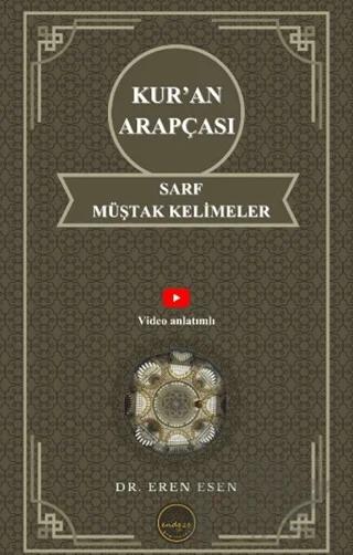 Kur’an Arapçası Sarf, Müştak Kelimeler