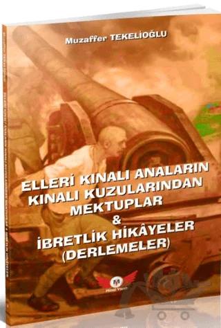 Çanakkale