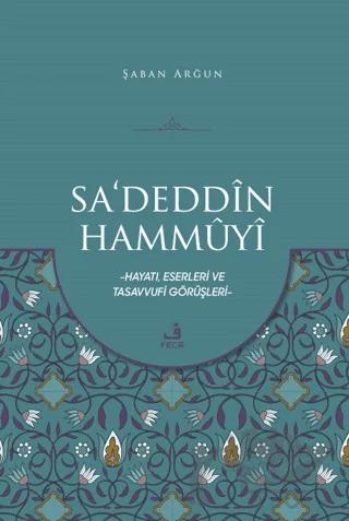 Sa'deddin Hammuyi