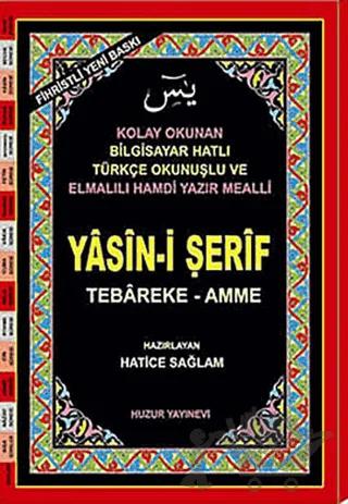 Rahle Boy Fihristli Yasin-i Şerif (Kod: 023)
