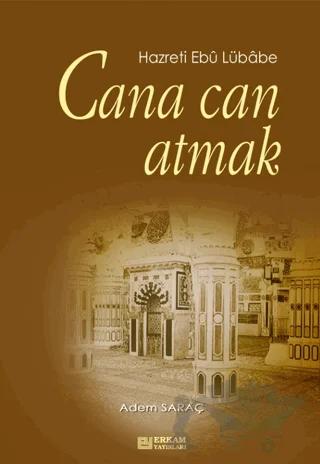 Cana Can Atmak