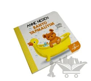 Anne Neden Banyo Yapmalıyım