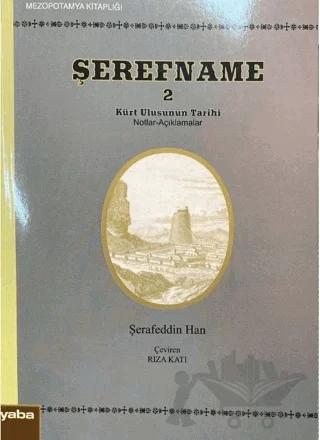 Şerefname 2