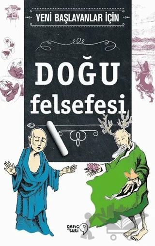 Yeni Başlayanlar İçin Doğu Felsefesi – Jim Powell – Tuti Kitap kitap kapağı