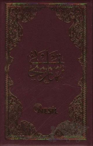 Namaz Tesbihatı