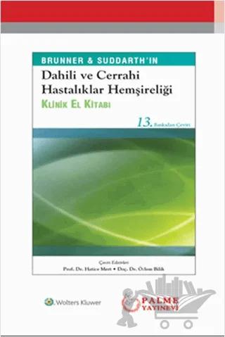 Dahili ve Cerrahi Hastalıklar Hemşireliği El Kitabı