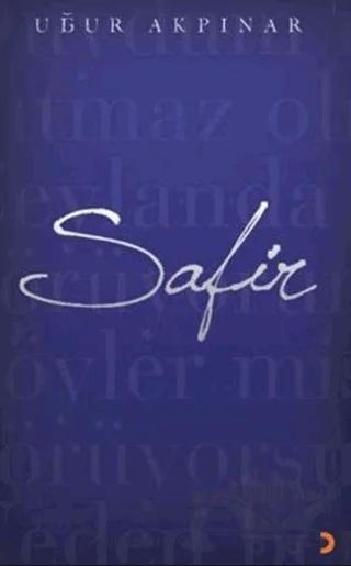 Safir