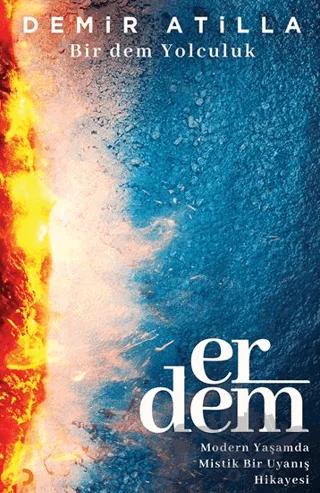 Erdem