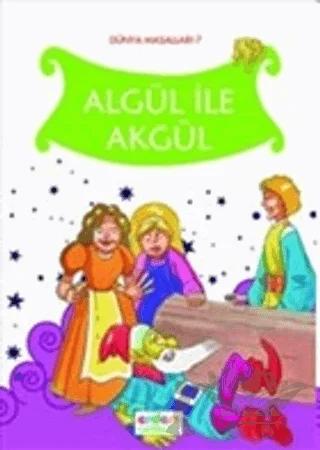 Algül ile Akgül