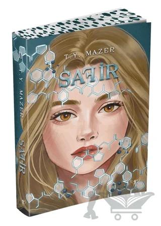 Safir