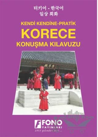 Korece Konuşma Kılavuzu