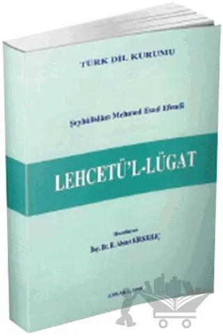 Lehcetü’l-Lügat