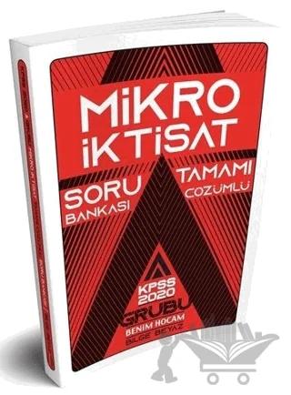 2020 KPSS A Grubu Mikro İktisat Soru Bankası Çözümlü