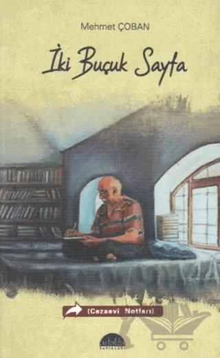 İki Buçuk Sayfa