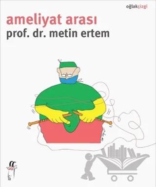 Ameliyat Arası