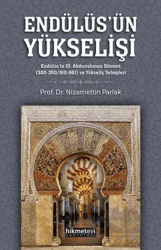 Endülüs'ün Yükselişi