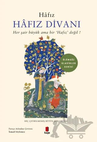 Hafız Divanı