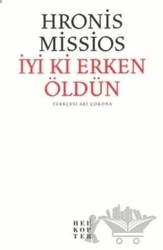 İyi ki Erken Öldün