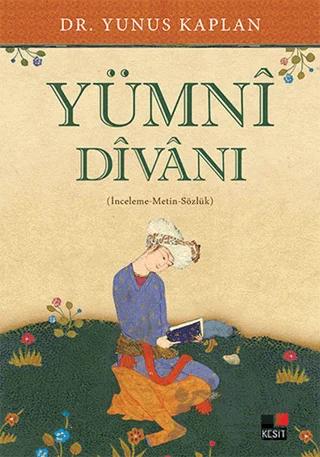 Yümni Divanı