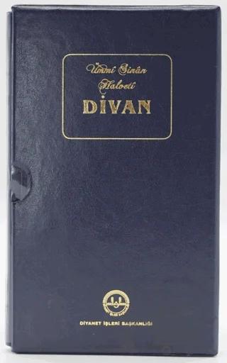 Ümmi Sinan Halveti Divan