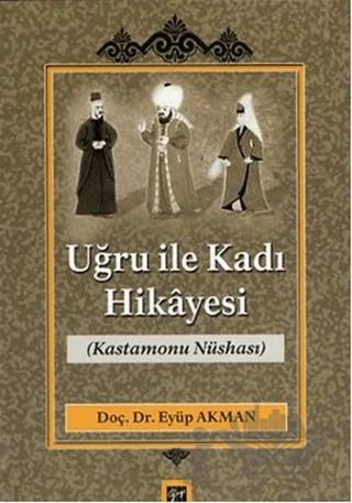 Uğru ile Kadı Hikayesi