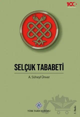 Selçuk Tababeti