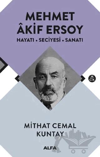 Mehmet Akif Ersoy