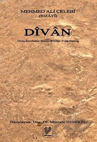 Divan